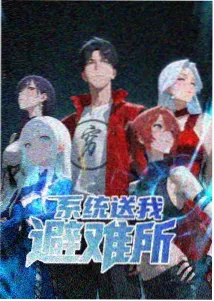 海蒂和爷爷动画版